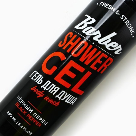 Shower gel, 250 ml, black pepper aroma, Hard line-3