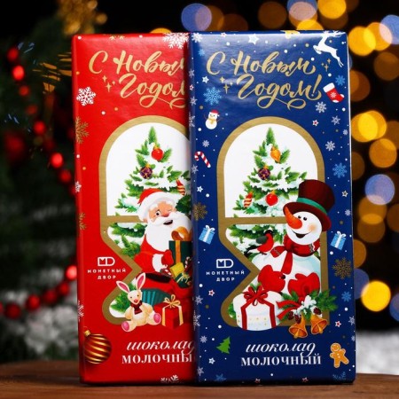 New Year. Milk chocolate "New Year", 85 g-2
