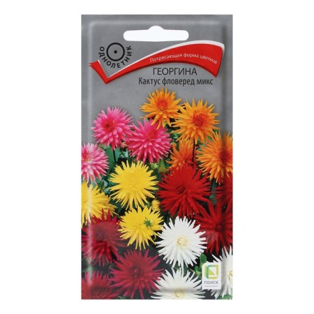 Georgin's flowers "Cactus Flover Mix" 0.2 g
