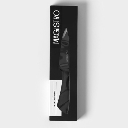 Knife for vegetables kitchen Magistro Vantablack, blade length is 8.9 cm, black color-4