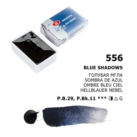 A watercolor art in a cuvette 2.5 ml, ZHK "White Nights", Blue Mlag, 1911556