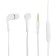 Headphones Oxion HS230WH, vacuum, microphone, 100 dB, 16 Ohm, 3.5 mm, 1 m, white