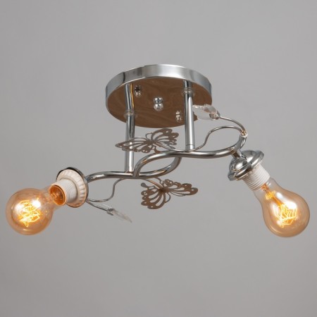 Velma chandelier BP 2x40W E27 Chrome Model: 2600549-1