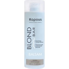 Tinting hair balm Kapous, nutritious, ash tone, 200 ml