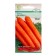 Seeds carrots (dragees) of a lean, 300pcs