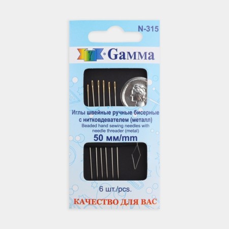 Иглы швейные для бисера, d = 0,4 мм, 5 см, с нитевдевателем, 6 шт-3