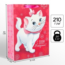 Gift package 