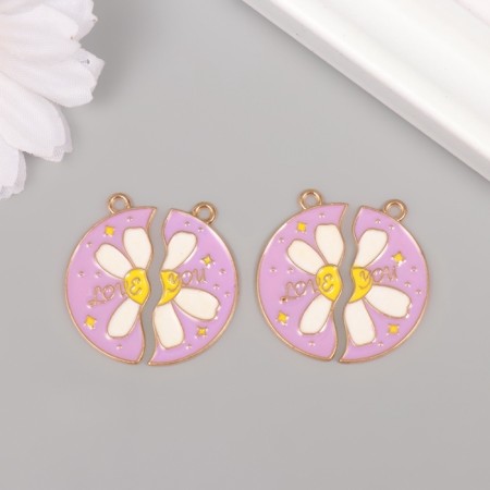 Decor for creativity Metal, enamel "Chamomile - Half" set 2 pcs 2.8x2.7 cm-3