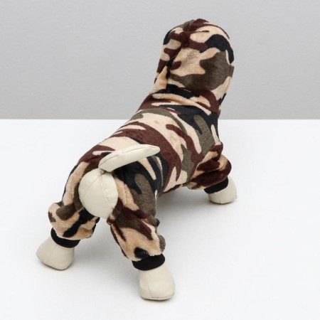 Complex "Camouflage", on the buttons, M (DS 25 cm, Osh 26 cm, OG 37 cm), brown-3
