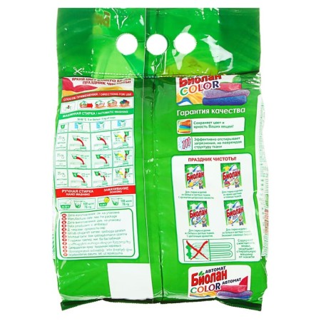 Washing powder "Biolan" Color, Automat, 4 kg-1