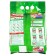 Washing powder "Biolan" Color, Automat, 4 kg