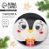 New Year. Ceramic Picenchik plate, 20 cm
