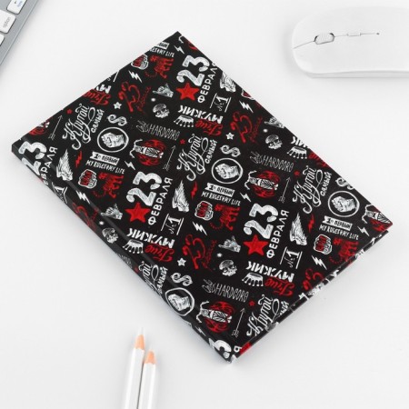 Gift set "February 23": Diary 80 sheets and pen-2