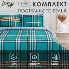 Постельное белье LoveLife евро "Holidays" 200*217см,225*240см,50*70см-2шт,100%хлопок,сатин,125г/м²