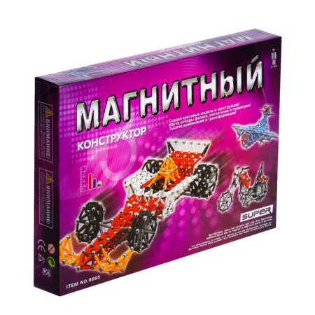 Designer magnetic, 72 parts-1