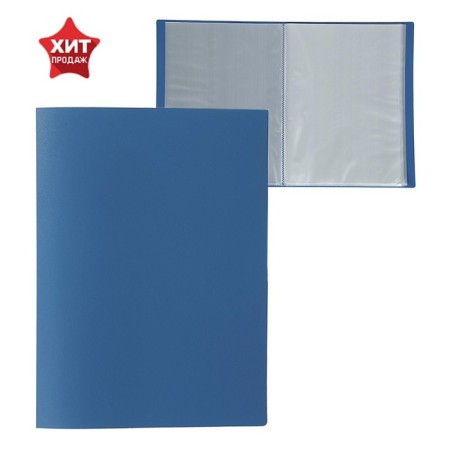 Folder with 60 A4, 500 microns, Calligrata, texture "Sand", blue