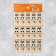 Paper rating stickers "Cute animals", 10.5 × 18 cm