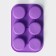 The form for baking is the “figure. Circle ", silicone, 26 × 17.5 cm, 6 cells (D = 6.5 cm), color mix