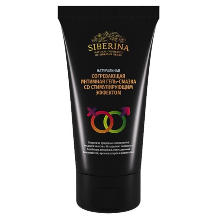 Warming intimate gel lord with a stimulating effect, 50 ml-1