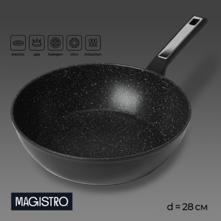 Magistro Warrior, D = 28 cm, h = 7.5 cm, anti -stick coating, induction