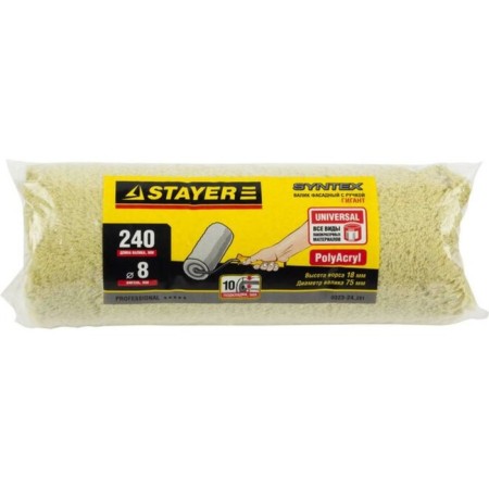 Roller Stayer Syntex 0323-24_z01, polyacryl, 240 mm, begel 8 mm, d = 68 mm, pile 18 mm-1