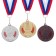 Prize medal 181 diam 5 cm. 1 place. The color of evil. With a ribbon