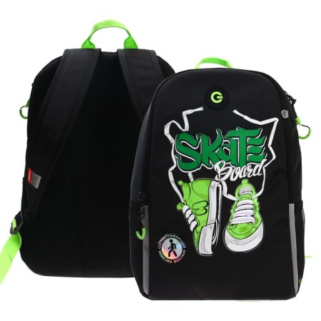 Youth backpack Grizzly, 38 x 29 x 16 cm, ergonomic back