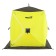 Winter Helios "Cube", 1.8 x 1.8 m, yellow/gray color (HS-WSC-180YG)