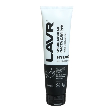 Cleaning paste for hand Lavr, without water, 100 ml-2