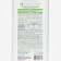Clean Home washing liquid, gel, for white tissues, 1 liter