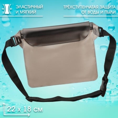 Barry Bag, waterproof, black, 22 x 18 cm-1