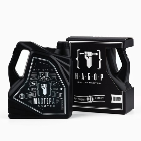 A set of tools in the Canister for Man, 14.8x23 cm-2