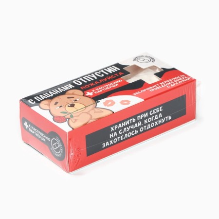 Drage sweets “let go” in a box, 100 g.-9