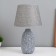 Bashei tablet lamp 1x40W E14 gray 20x20x34cm