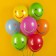 Latex ball 12 “Bright smiles”, 2 tbsp., 25 pcs., Mix