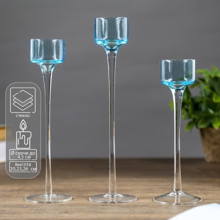 Glass Sight Set 3 pcs "Transparency of thoughts" height 26cm, 23 cm, 20 cm blue
