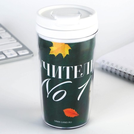 Set: A6 Diary, 80 sheets and a thermostatic 250 ml "The best teacher"-2