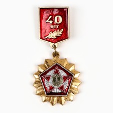 USSR icon 