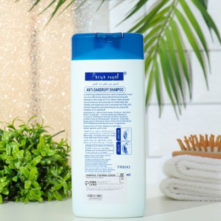 Hair shampoo with frosty freshness, 400 ml-1
