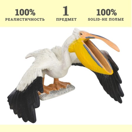 Figure "World of Wild Animals: Pelican"-2