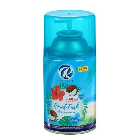 Changed cylinder for an automatic air freshener Rio Royal "Tropical Sea", 250 ml-2