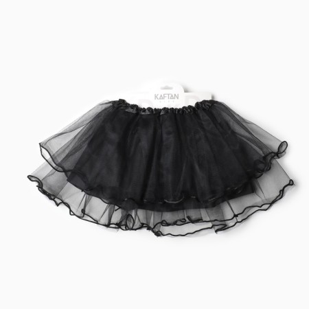 Children's skirt KAFTAN, black-4