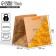 Square gift package, packaging, Moments, 20 x 20 x 20 cm