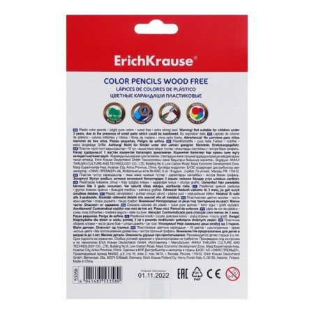 Pencils of 18 colors, Erichkrause, plastic, hexagonal, 3.0 mm barrels, cardboard packaging, Euro suspension-3
