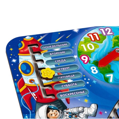 Educational game "Clock-calendar. Space"-2