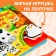 Book with Velcro and toy "Traveling around the World", 12 p.