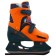 Skates for children sliding Onlitop "Cosmos", p. 34-37