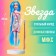 Doll with the Tress "Star", mix, in a package