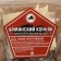 A set of herbs and spices for the preparation of tincture "Cognac", 3pcs
