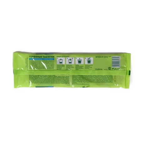 Peat tablets, d = 4.2 cm, without a shell, set of 12 pcs.-9